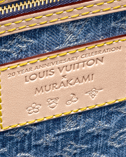 LV x TM Keepall Bandoulière 45