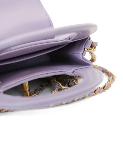 Chanel mini Kelly diamond-quilted handbag